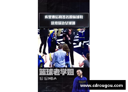 凤凰彩票官网囧囧NBA：探秘球场内外，深度解读球员光影与背后故事